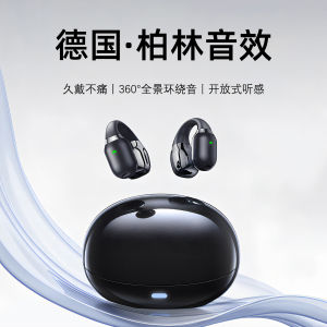 High-End Wireless Bluetooth Ear Clip-On Non-In-Ear Sports Noise Reduction Running Long Battery Life New 2025 Model