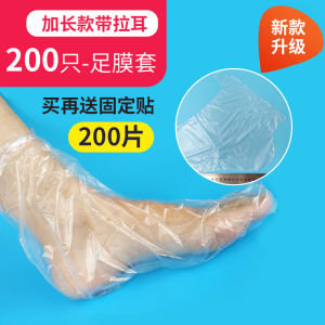 Disposable Long Tube Plastic Shoe Covers Foot Masking Waterproof Odor Proof Transparent for Home Use Trial Wear Foot Soaking