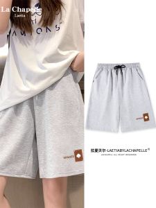 กางเกงขาสั้น La Chapelle สำหรับผู้หญิง ทรงหลวมสบายๆ สไตล์อเมริกัน ทรงหลวมๆ กางเกงขายาวทรงตรง ผ้าฝ้าย 100%