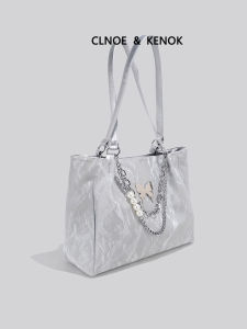 Elegant Lightweight Commuter Tote Bag