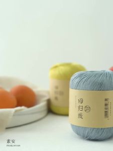 LOVEYARN | 100 Linen Yarn Ball