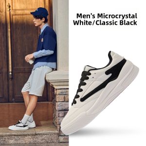 Erke | Casual Youth Mens Sneakers