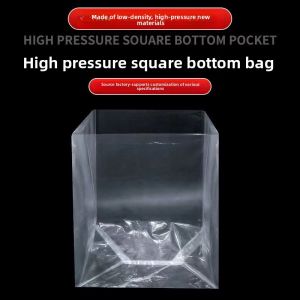 Food Grade Transparent Plastic Storage Bag Moving Box Liner Dustproof Moisture Proof Handmade Flat Bottom Bag for Gifts
