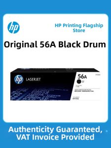 HP | Original High Capacity Toner Cartridge CF256A/CF257A