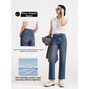 HIPPIE MISS | Hip-Fit High-Waist Straight-Leg Elastic Ankle-Crop Jeans