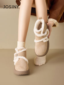 Josiny | Winter New Style Warm Snow Boots