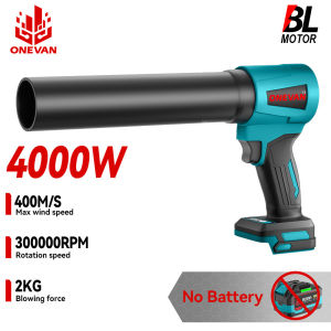 ONEVAN 400M/S Brushless Turbo Fan 4000W Strong Power Electric Air Blowers Handheld Jet Fan Leaf Dust Tool For Makita Battery Pin