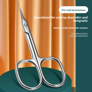 IMLUCKY | 2025 New Russian Style Stainless Steel Nail Scissors Professional Manicure Shop Dead Skin Removal Tool For Cutting And Trimming Fingernails