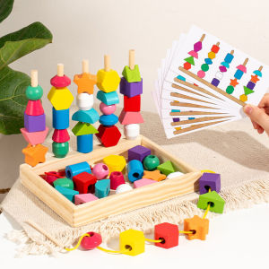 Mengshi Wooden Geometric Shape Matching Bead String Game Educational Toys for Children Cognitive Development PU Wood Blocks
