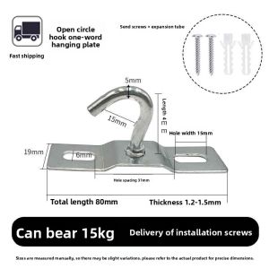 FEIZHUXIANSEN | Ceiling Mount Fixture Support Plate