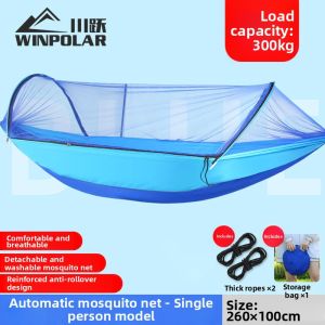 winpolar | Anti-Mosquito Swing Hammock with Mosquito Net Prevent Side Turn