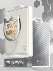 Food Grade Stainless Steel 304 One-Piece Anti-Slip Double-Sided Antibacterial Mold-Resistant Kitchen Home Use Cutting Board