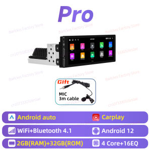 For Suzuki Splash 2008-2015 6.86" Screen CarPlay Android Car Stereo 1 Din Head Unit Radio Autoradio GPS Navigation Multimedia
