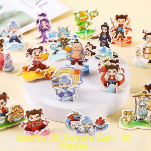 Fun Multi-Purpose Gift Puzzle for Kids