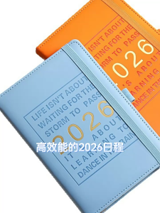 2026 Plan 365-day Notebook Calendar A5-sized Planner Calendar Book Monthly/Wkly Plan Book Office School Supplies