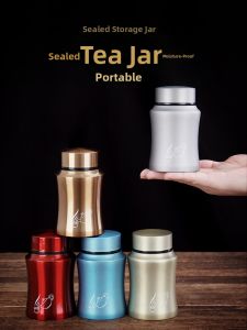 MIANXIAOCHENG | Mini Travel Tea Can Portable Moisture-Proof Tin