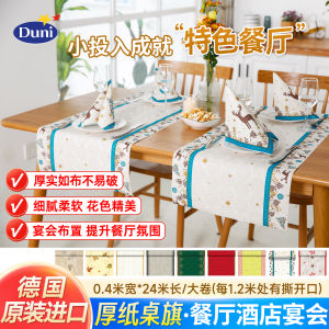 Duni Nordic Style Paper Table Flags 24m Long Roll Decorative Cloth Art for Tea Table Christmas Decorations Home Fabric