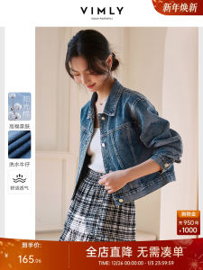 Vimly Vintage Washed Denim Jacket Women Casual Commute Loose Slimming Top Spring 2025 Long Sleeve Turn-down Collar Coat