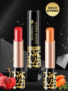 HANBOLI Cherry Red Changing Color Lipstick Women Moisturizing Nourishing Lipstick Prevent Dry Cracks Non-Stick Cup Long Lasting