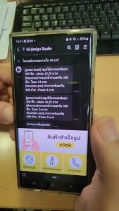 นามบัตรดิจิตอล NFC CARD พร้อมสกรีนลายตามเลือก ใส่ชื่อ ใส่รูปถ่าย QR CODE แตะอ่านข้อมูลผ่านมือถือ เฉพาะบุคคล-N002-