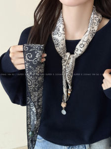 Retro Walnut Flower Tassel Scarf Necklace Womens Unique Design Autumn Winter Necktie Sweater Chain Elegance Accessory