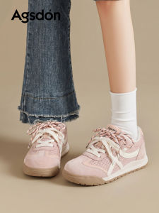 Agsdon | Breathable Inner Heel Lift Training Shoes