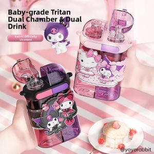 Disney | School Suitable Square Kids Water Bottle Dual Drinking