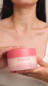 RITUEL DOUCEUR BAUME CORPS LISSANT JEUNESSE /SMOOTHING BODY BALM 200 ML.