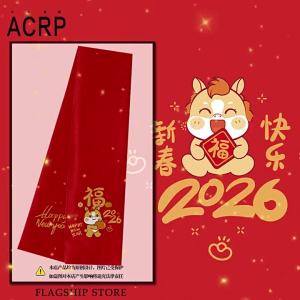 Windproof Thermal Scarf