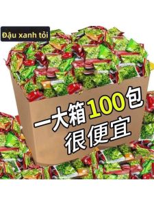 Đậu Snack Hương Wasabi Vị Tỏi Nguyên Chất
