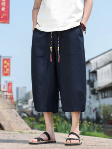 Quần Dài Nam Mùa Hè Thường Ngày Cotton Lanh Mỏng Cỡ Lớn Quần Dài Tám Điểm Phong Cách Mới Kết Hợp Cổ Điển Chất Liệu Polyester
