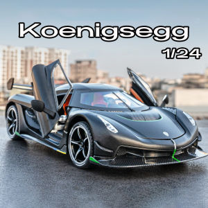 【RUM】1:24 Scale Koenigsegg Jesko Alloy Car Model Light & Sound Effect Diecast Car Toys for Boys Birthday Gift Kids Toys Car Collection