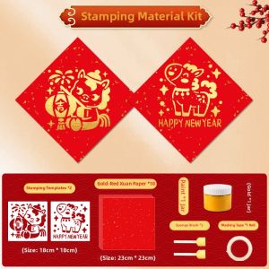 FANMIAO | New Year DIY Tool Kit for Children