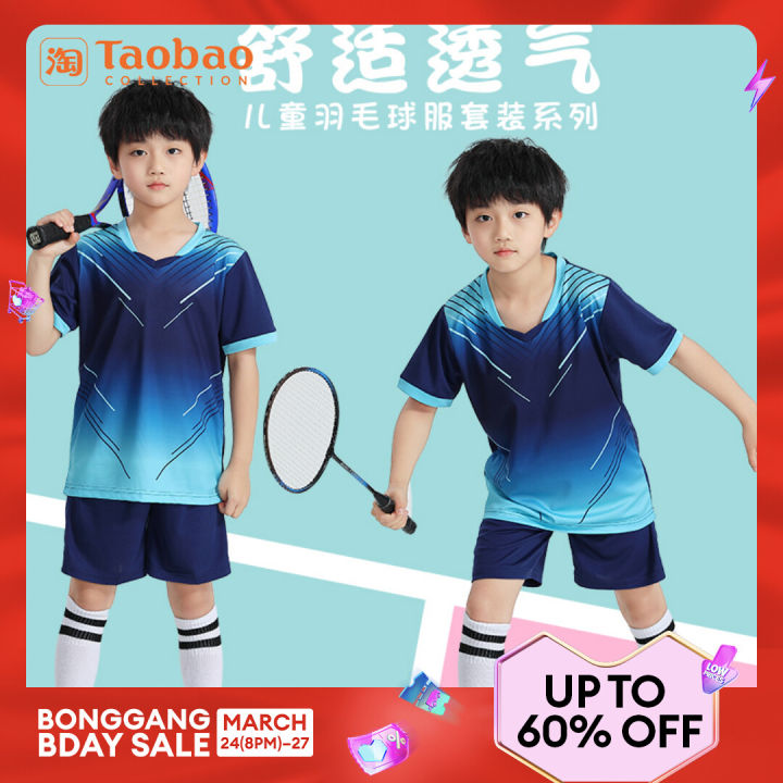 Children's Badminton Clothing Set Boys Badminton Training Wear