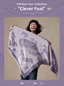 YINGMEI | Purple Warmth-Boosting Skin-Whitening Scarf