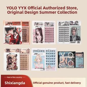 YOLOYYX Summer Shake One Summer Fake Eyelashes No Glue Large round Eyes Small Bell Eyes Natural Look Dense Curly Beauty Tools