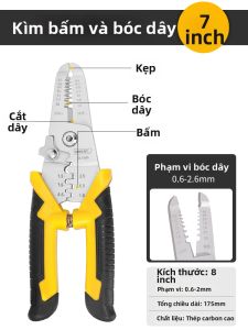 deli | Kìm Bóc Dây Điện Đa Năng