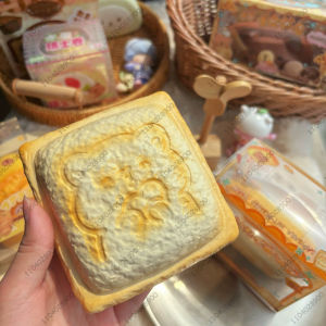 Hot Toys | Capybara Bakery Slow Rising Squishy Capybara Toy Bread Pastry Cake Squeeze Stress Relief Soft Rebound Hand Relaxing Gift