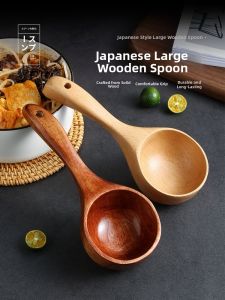 Long-Handle Multi-Purpose Spoon for Ramen and Soup Eating