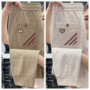 Elastic Waist Casual Pants Womens Fashionable Stripe Thin Summer Slim Fit Long Pants Straight Tube Pants Korean Style