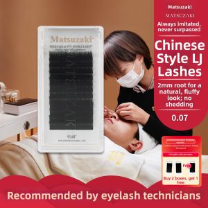 Matsuzaki | Eye Liner Extension And Lash Beautification