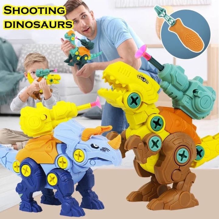 Kids DIY Dinosaur Toys Creative Assembling Jurassic Launcher Screwdriver Building Blocks