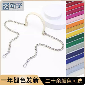 Pressure-Reducing Shoulder Strap Crossbody Bag with Shoulder Strap Chain Bag Strap Womens Bag Strap Replacement Bag Chain Accessory Bag Bag Chain Pieces Do Not Fade