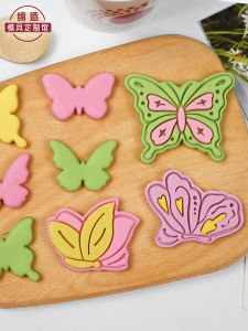 Mold Baking Tool 3D Butterfly Cartoon Cookie Press Style Creative Baking Tools Kitchen Utensils Baking Molds DIY Baking Tools