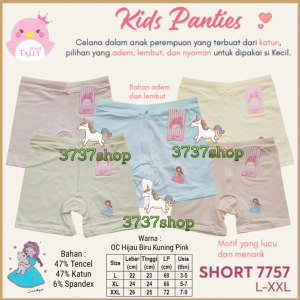 TALLY KIDS GIRL CA 7757 HOTPANTS - CD CELANA DALAM BOXER ANAK PEREMPUAN