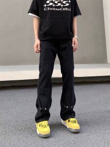 Quần Bò Dành Cho Số Ít Người Cài Hàng Cúc Màu Đen Phong Cách Vibe Đường Phố Cao Cấp Kiểu Mỹ Quần Nổi Bật Ống Đứng Rộng Rãi Đẹp Trai Thương Hiệu Thời Trang Instagram Cho Nam