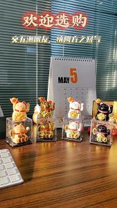 WED Patung Kucing Hoki Emas Gold Maneki Neko / Mini Pajangan Lucky Cat Feng Shui Keberuntungan / Kucing Hoki Hiasan Toko SMB30