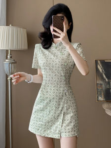 SUYE | Stylish Aesthetic Womens Two-Piece Set