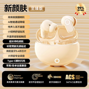 2025 New Wireless Bluetooth Earphones Bone Conduction Sports Running Noise Reduction Men Women Super Long Battery Life