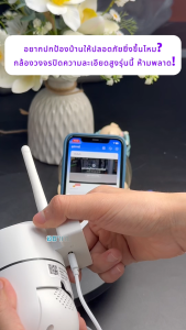 กล้องวงจรปิด wifi 360 ไร้สาย YOOSEE หน้าจอคู่ 2กล้อง cctv ดูสองหน้าจอเลนส์สองช่องพร้อมกัน Full HD 1080P กันน้ำ IP66  กลางคืนภาพสี กล้องวงจรปิดนอกบ้าน กันฝน กันแดด  ภาพสี คนตรวจจับสัญญาณเตือน กล้องอินฟาเรด ตรวจจับมนุษย